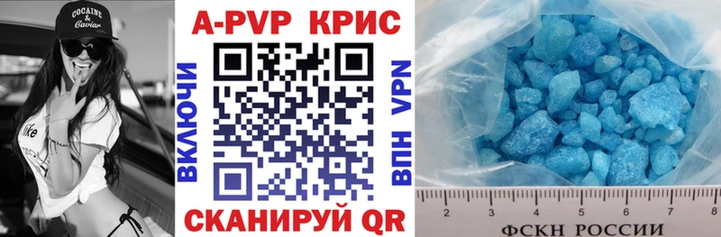 Купить наркотик аптеки Ярцево Марихуана  Кокаин  MDMA  МЕФ  A PVP 