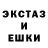 КЕТАМИН VHQ Alternative Deathstyle