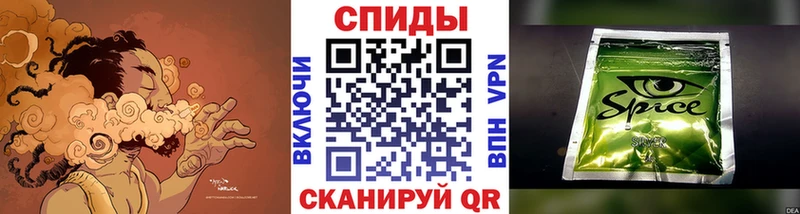 Бутират оксибутират  Ярцево 