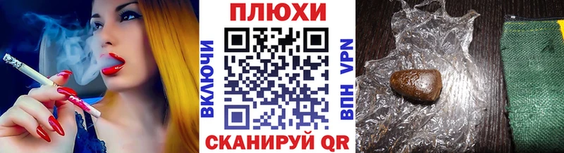 ГАШ гарик Ярцево