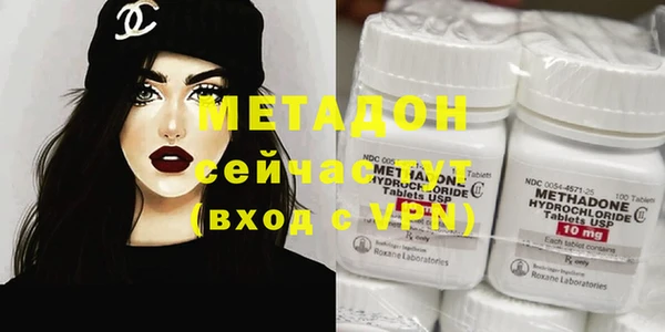 ECSTASY Арсеньев