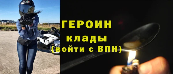 дурь Армянск