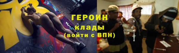 ECSTASY Арсеньев
