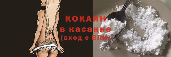 дурь Армянск