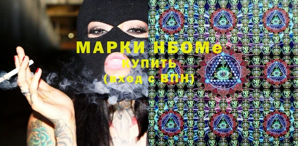 дживик Аркадак