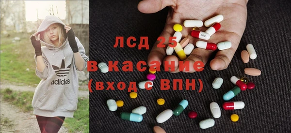 дурь Армянск