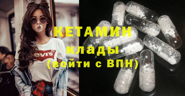 дживик Аркадак