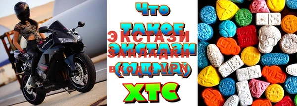 дживик Аркадак
