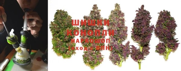 дурь Армянск