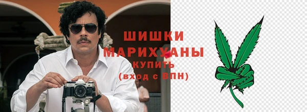 ECSTASY Арсеньев