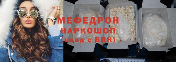 дживик Аркадак