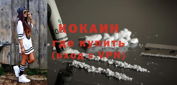 дживик Аркадак