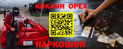 таблы Свободный