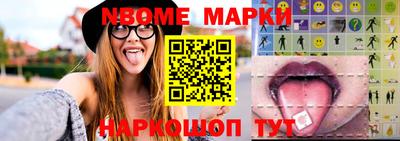 таблы Свободный