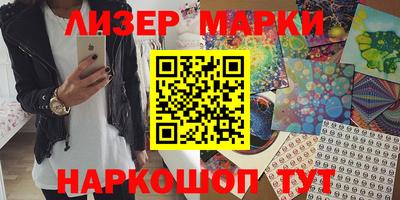 таблы Свободный