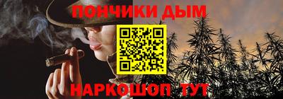 таблы Свободный
