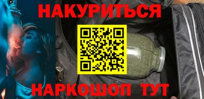 таблы Свободный