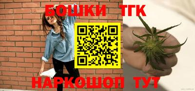 таблы Свободный