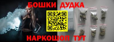 таблы Свободный
