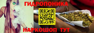 таблы Свободный