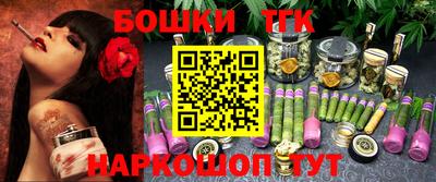 ГАЛЛЮЦИНОГЕННЫЕ ГРИБЫ Севастополь