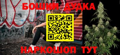 ГАЛЛЮЦИНОГЕННЫЕ ГРИБЫ Севастополь