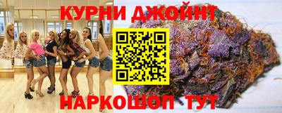 стаф Северобайкальск