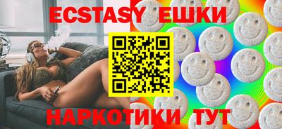 стаф Северобайкальск