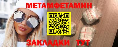 таблы Свободный