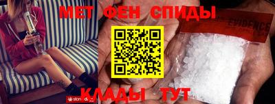 таблы Свободный