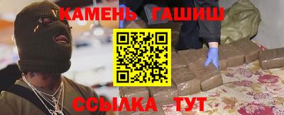 таблы Свободный