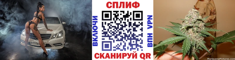 Каннабис ГИДРОПОН  где можно купить   Ярцево 